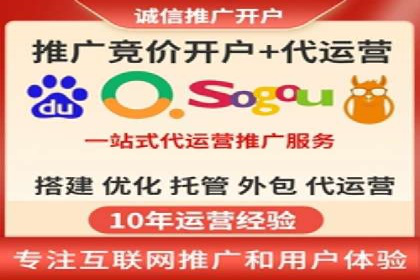 抖音信息流代理实战：如何实现广告高效投放